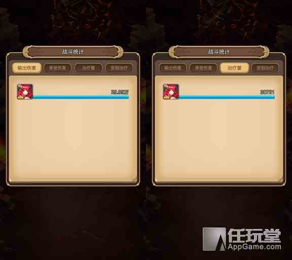 吸血来袭 收割者卡特琳娜英雄点评