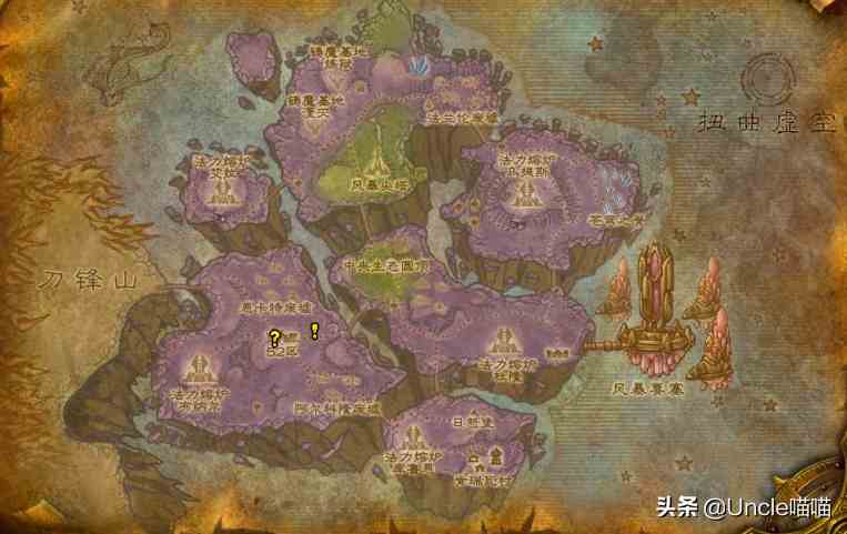 魔兽世界:TBC外域升级不可错过的经典任务,新老玩家必须打卡