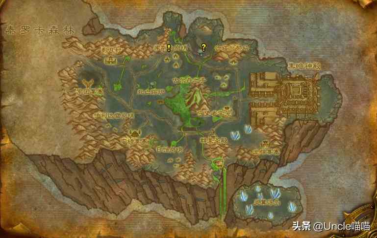 魔兽世界:TBC外域升级不可错过的经典任务,新老玩家必须打卡