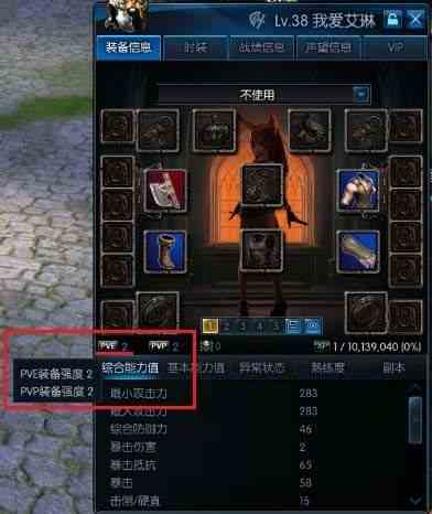 阿卡莎藏身处副本攻略（英雄模式）详细攻略