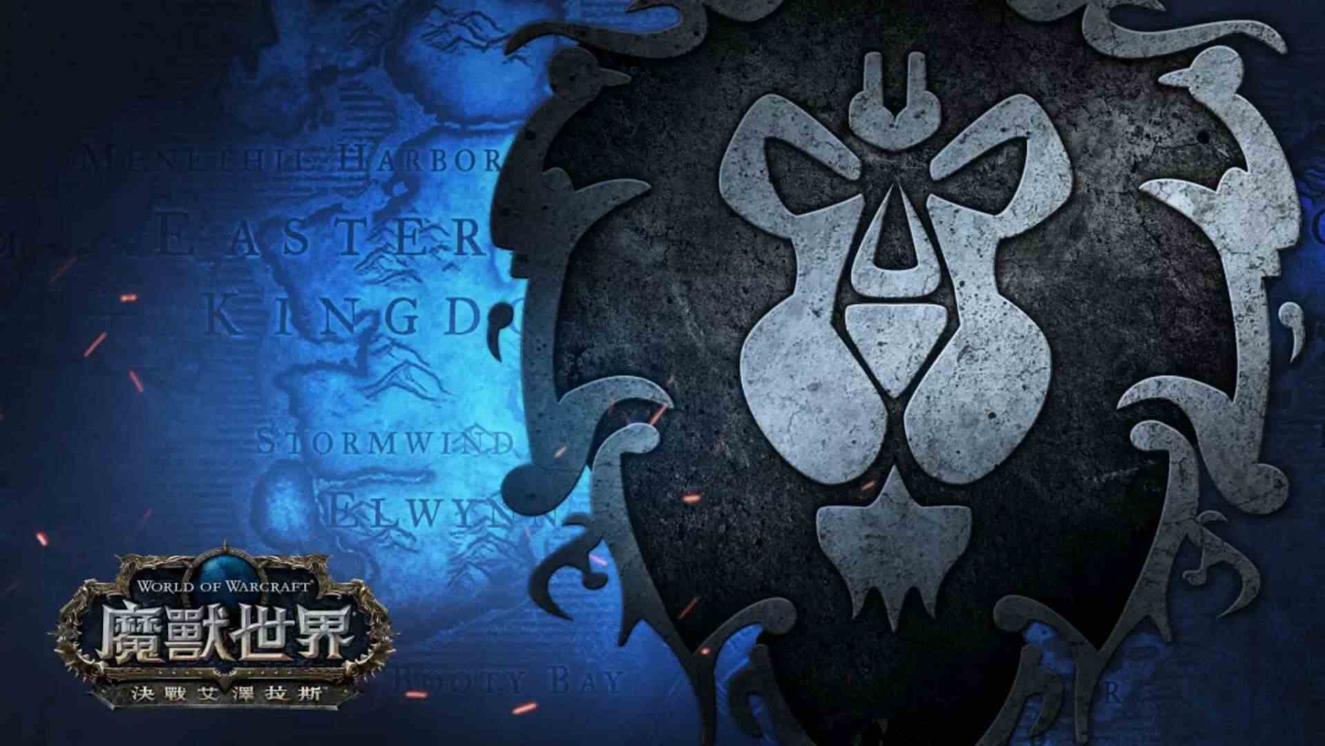 魔兽世界猎人宠物技能天赋大改,“嗜血”不再是熔岩犬专有技能!
