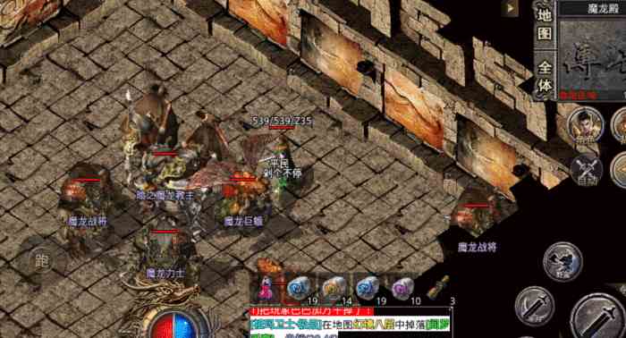 复古传奇:传奇最神秘地图 魔龙殿 老骨灰都不知道怎么走 里面有啥?