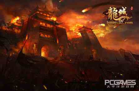 传奇经典战法道 37《龙城》风云角色首曝光