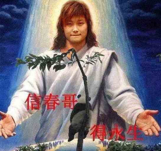 魔兽世界17年来独有的交流暗语,你知道多少?可不要装老玩家啊
