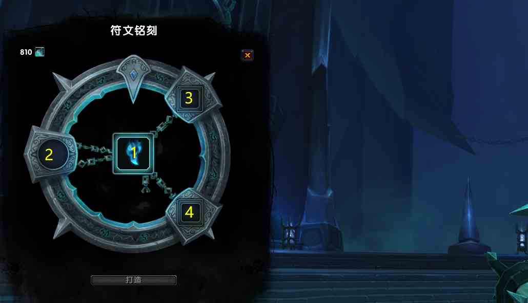 魔兽世界9.0：还未入手第一件橙装？来这里手把手教你做橙装