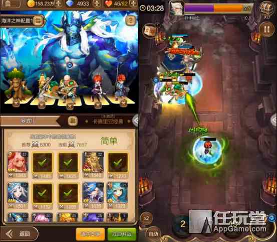 挑战副本宝藏关卡 罗宾通关攻略