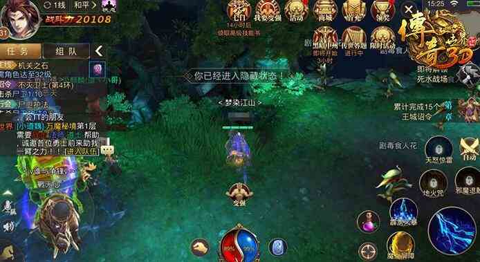 9月最火热血传奇类手游推荐 让你拿起屠龙再战沙城