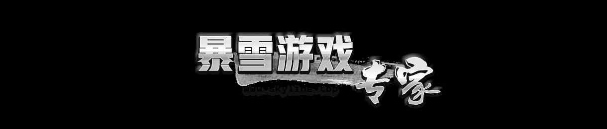 8.1魔兽世界文件夹结构变化-插件、配置和截图位置变更