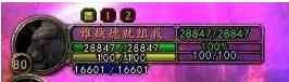 魔兽世界角色取名分类，你的游戏名字是怎么来的呢？