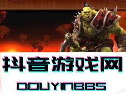 魔兽世界角色取名分类，你的游戏名字是怎么来的呢？
