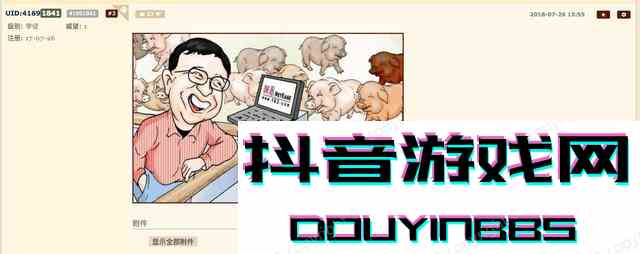 教程贴：如何愉快的去台服玩耍魔兽世界