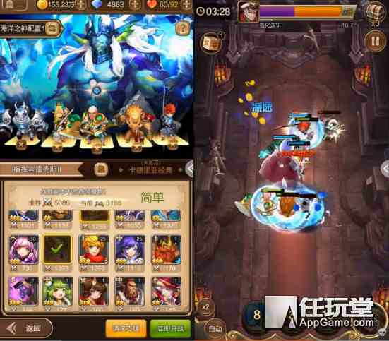挑战副本宝藏 指挥官雷克斯通关攻略