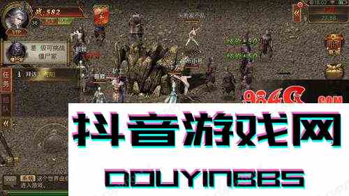 《传奇霸业手游》试玩：这不是一刀999级的那部神作么？