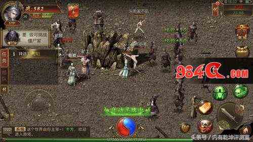 《传奇霸业手游》试玩：这不是一刀999级的那部神作么？