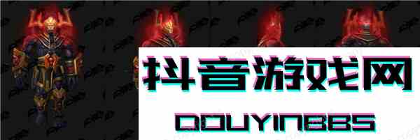 PTR7.32 寂灭者阿古斯镰刀增加红色配色