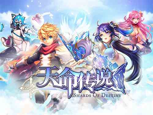 《天命传说》评测：还是要拯救世界的创新RPG