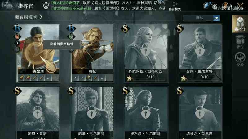 Screenshot_2019s06s07s10s52s16s059_tv.danmaku.bili.png Screenshot_2019s06s07s10s52s16s059_tv.danmaku.bili.png