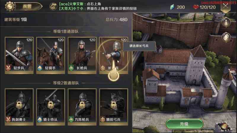 Screenshot_2019s06s06s19s17s21s605_tv.danmaku.bili.png