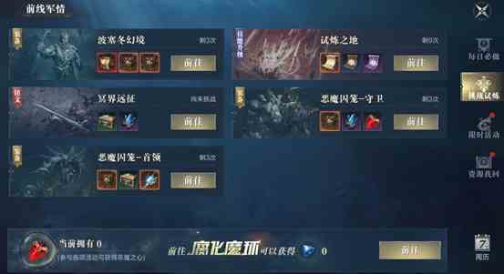附件1623134167.png