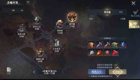 附件1623134168.png