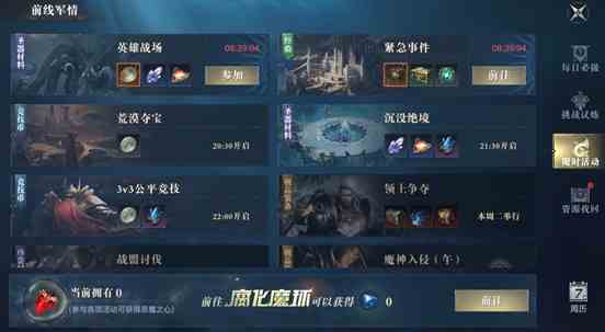 附件1623134170.png