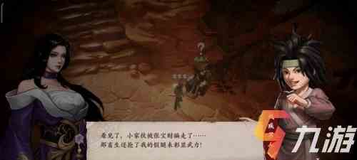 附件1609397999.jpg