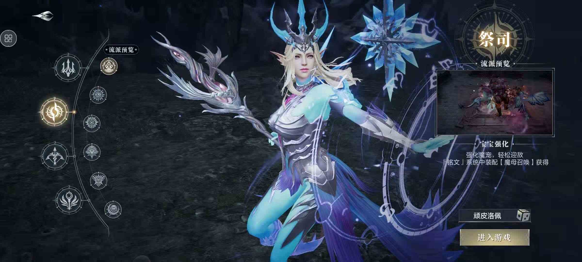 附件1623136508.png