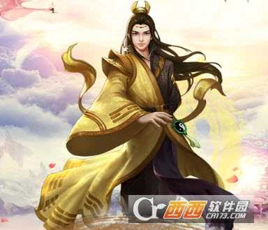 大话诛仙(修仙战斗)