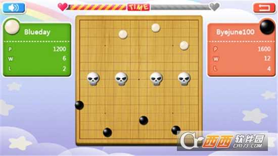 新世界(棋类游戏)