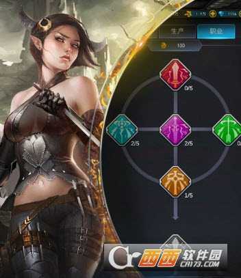 魔法战争传奇