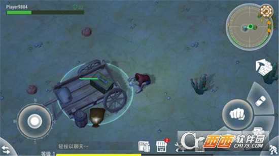 沙漠风暴末日生存