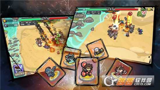 指挥官军团守卫安卓版