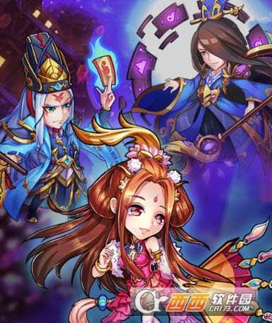 少年赵子龙变态版