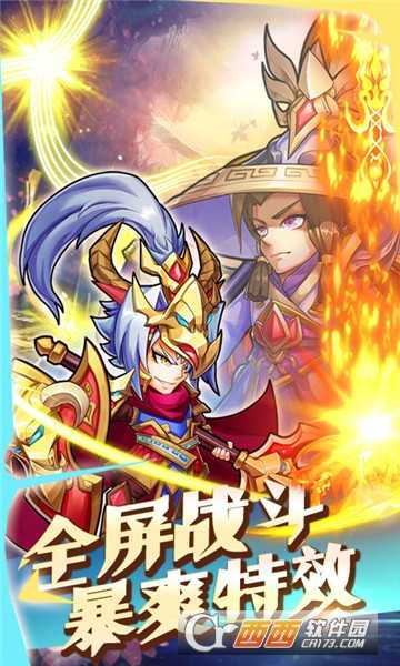 放开那小乔变态版