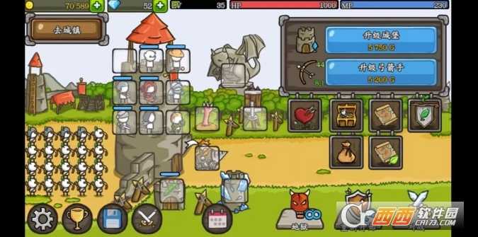 成长城堡中文汉化版