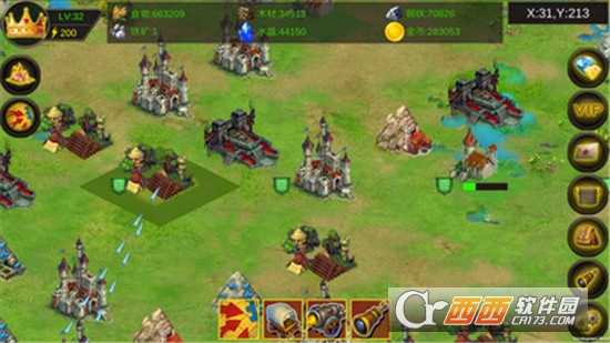 战争领主官方版