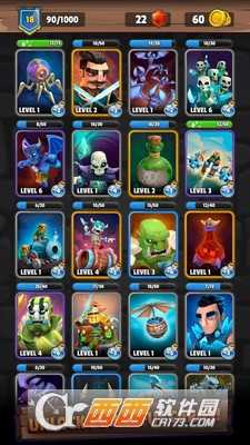 魔力世界无尽冲突