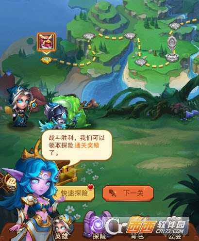 部落帝国卡牌游戏