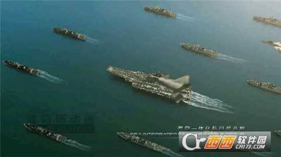 超级雷电舰队官方版