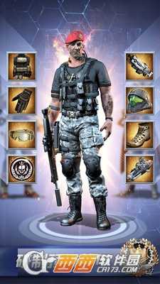 指挥官联盟共和国荣耀