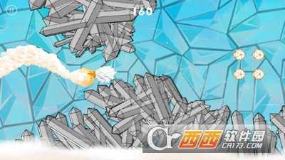 地质学家最新版