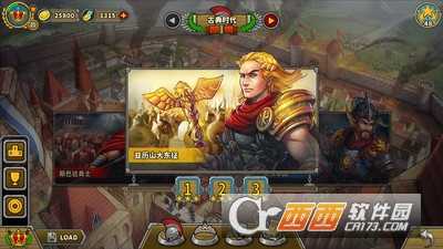 欧陆战争5帝国手机版