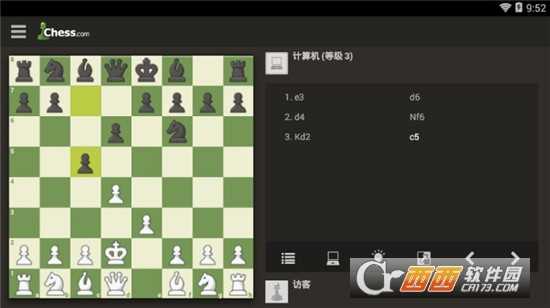 残局模式(非凡象棋)