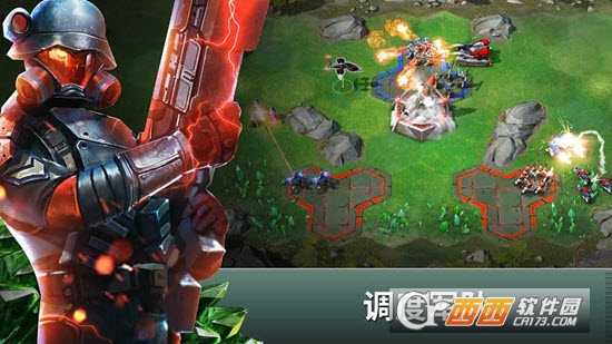 终极动员令竞争者