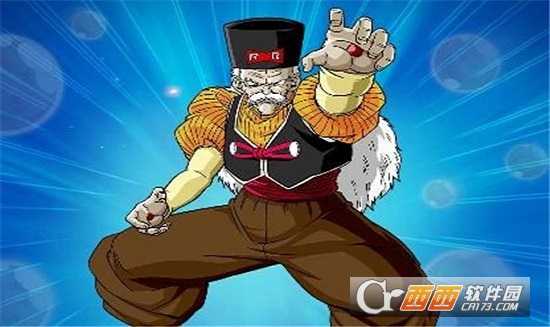 超次元龙珠bt变态版公益服