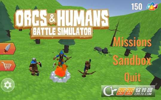 兽人与人类战斗模拟器(Orcs  and  Humans)