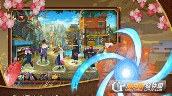 命运羁绊Bond  of  Destiny