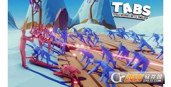精准战斗模拟器TABS