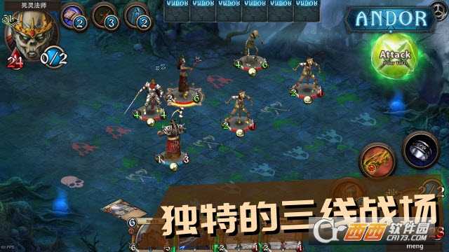 安多尔奇迹之卡