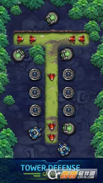 塔防银河五号Tower  defense: Galaxy  V